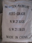 Tricalcium Phosphate